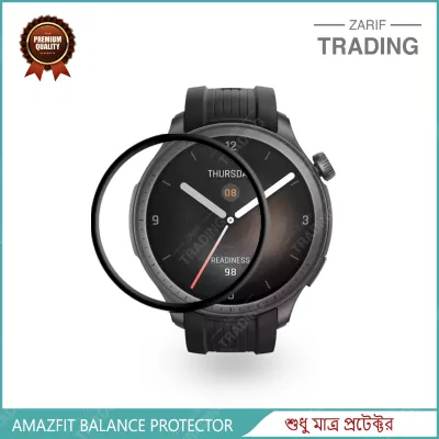 Amazfit Balance Full Coverage Screen Protector Enhanced Clarity Anti Scratch